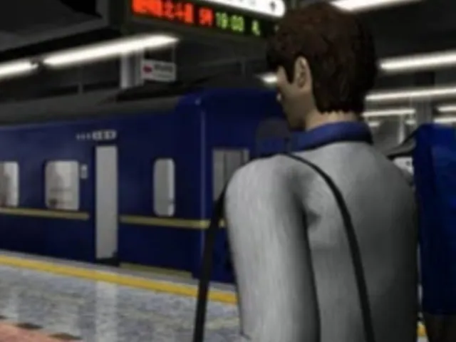 19:03 Ueno Hatsu Yakou Ressha