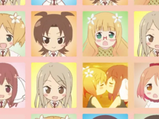 2048: Sakura Trick Edition