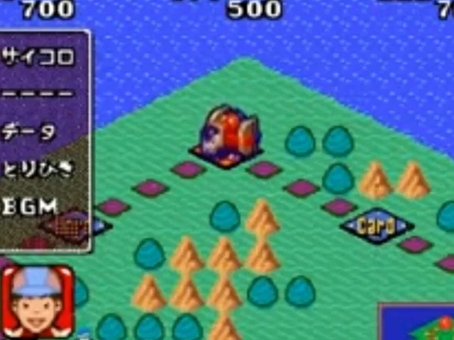 21-Emon
