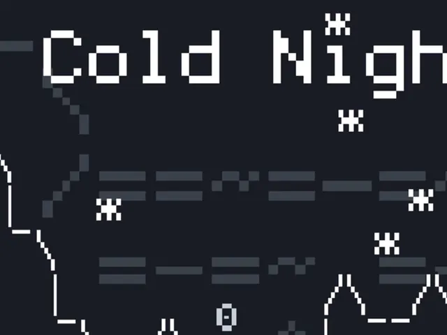 A Cold Night