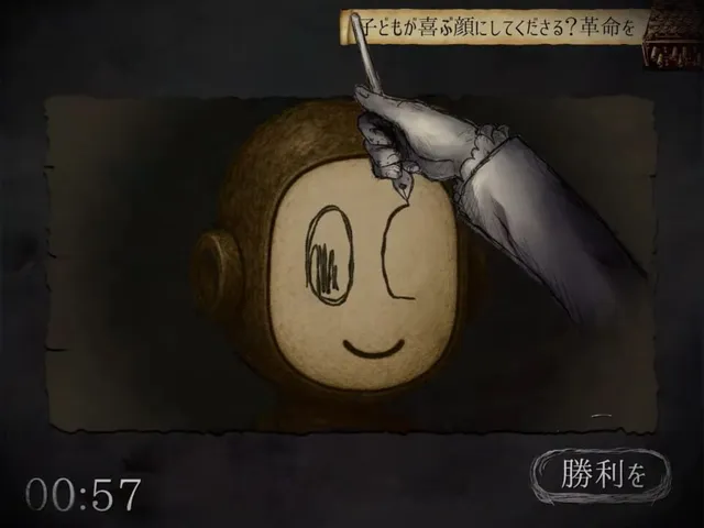 A Farewell To AI
