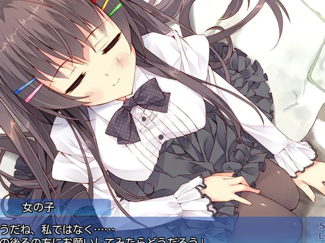 A Maiden's Serenade