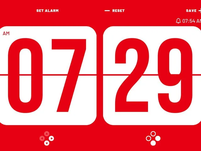 AAA Clock