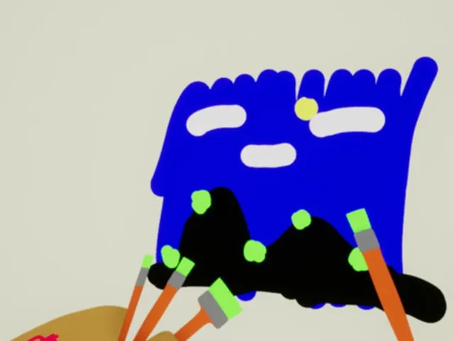 ABC Paint