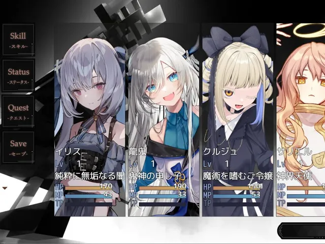 Abyss Rebirth