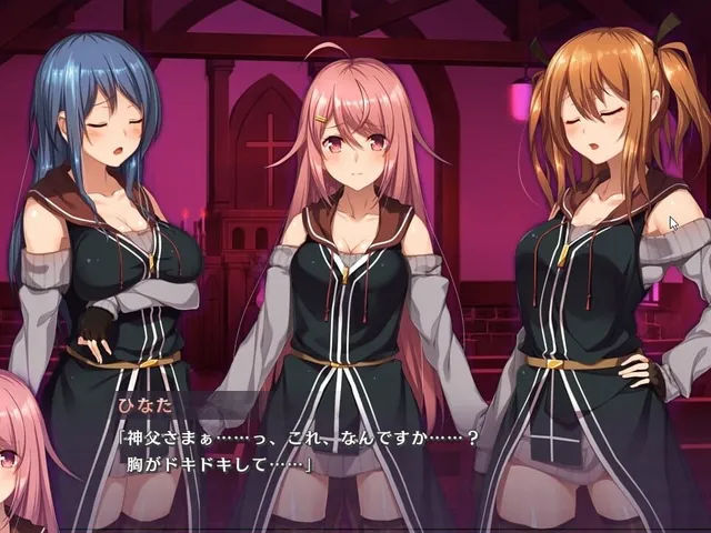 Adebana Sacrament: Seinaru Miwaza to Akuryoutsuki no Shoujo-tachi