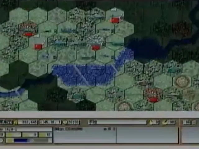 Advanced Daisenryaku 98 II