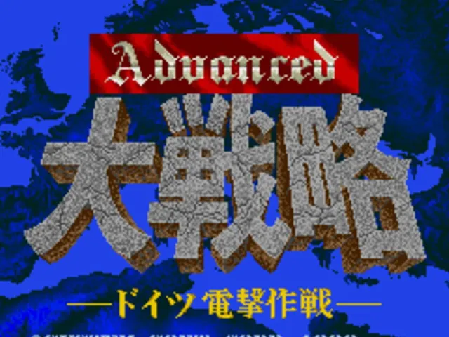 Advanced Daisenryaku: Deutsch Dengeki Sakusen