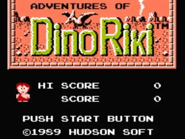 Adventures of Dino Riki