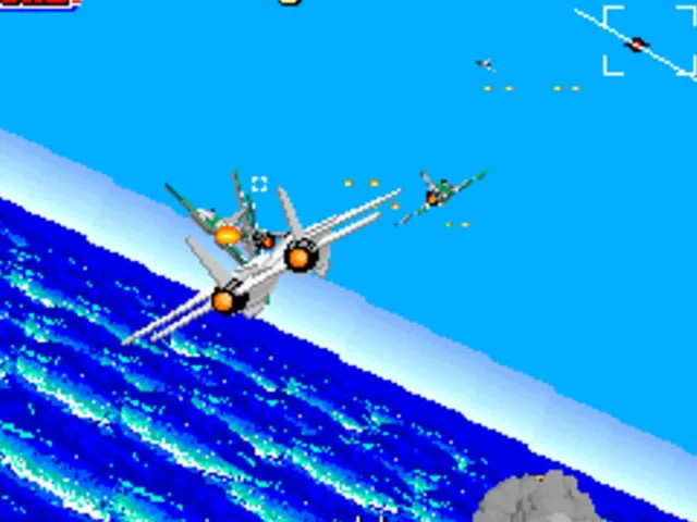 After Burner