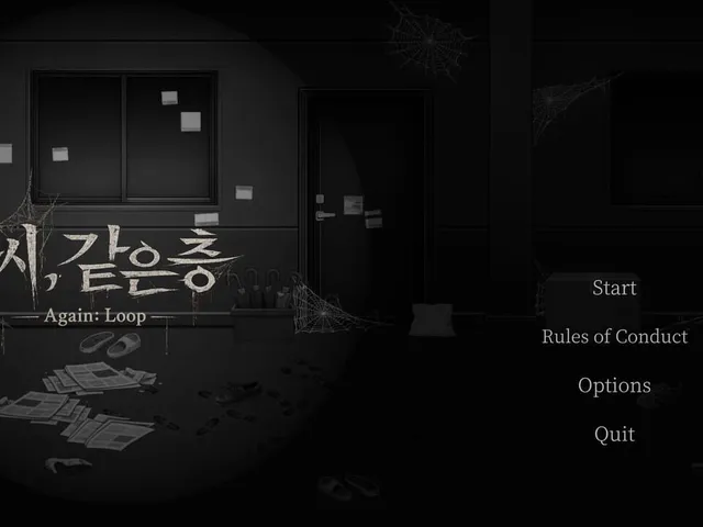 Again: Loop