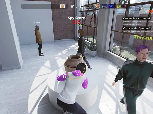 Agent Versus