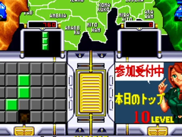 Agress: Missile Daisenryaku