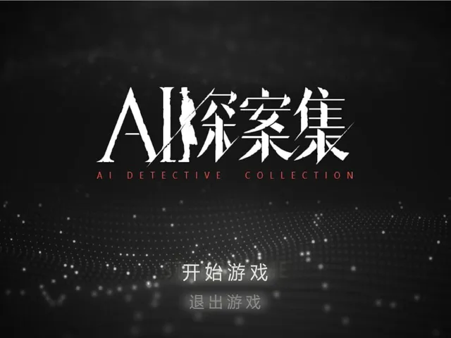 AI Detective Collection