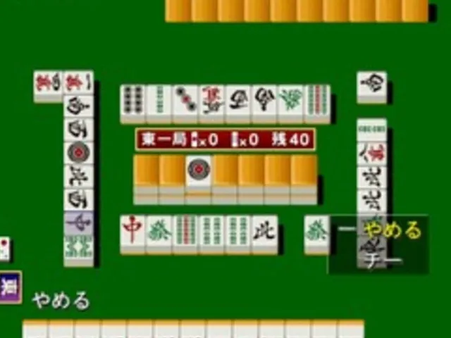 AI Mahjong Selection