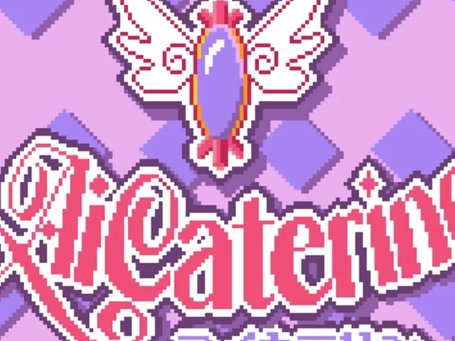AiCaterine