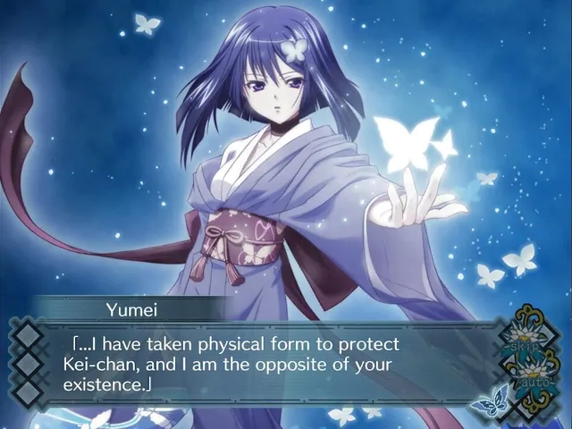 Akai Ito: HD Remaster
