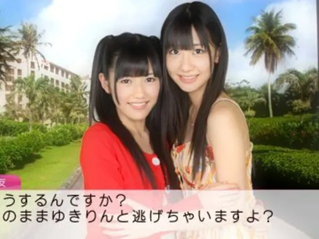 AKB1/48: Idol to Guam to Koishitara...