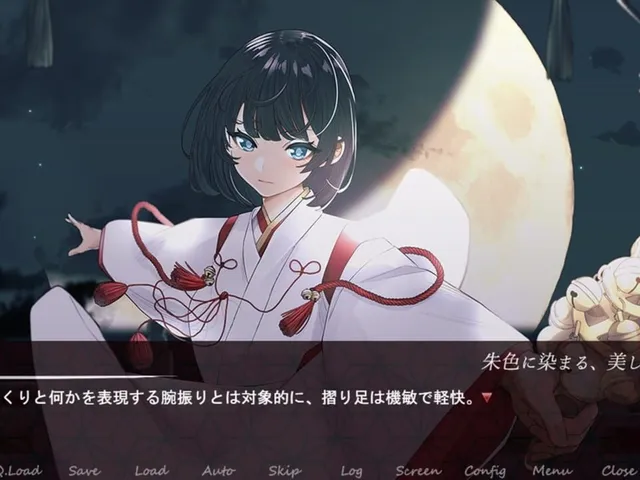Akeiro ni Somaru, Utsukushiki Yashiro de
