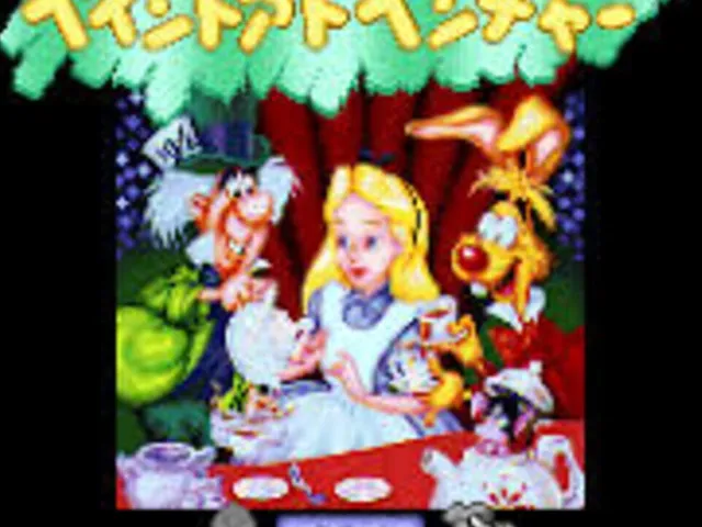 Alice no Paint Adventure