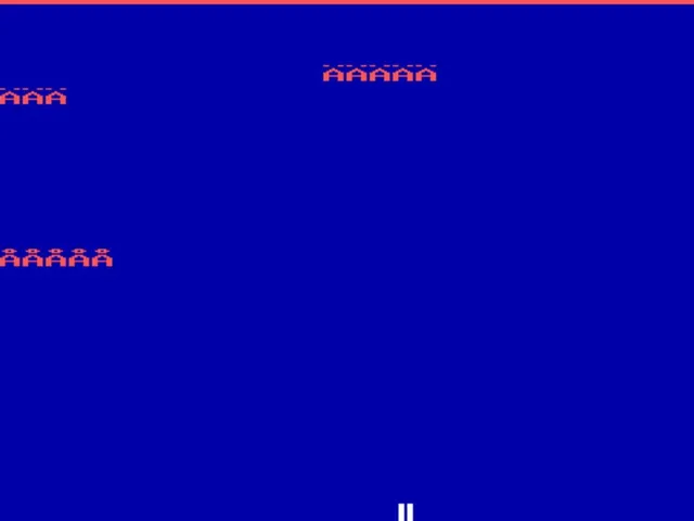 Alien Attack