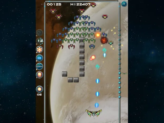 Alien Wall
