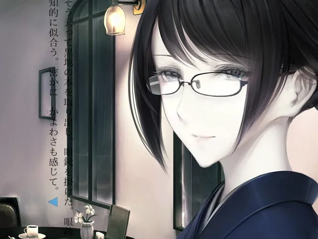 Amai Shiru
