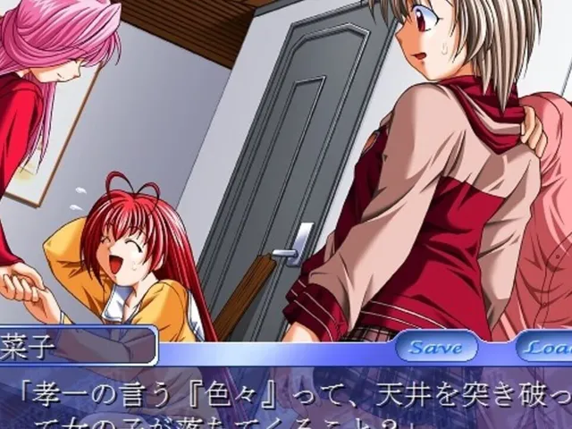 Ame ni Utau Tanshikyoku: A Rainbow After the Rain