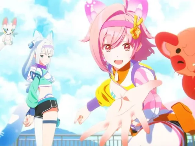 Ame Nochi Hare Onna
