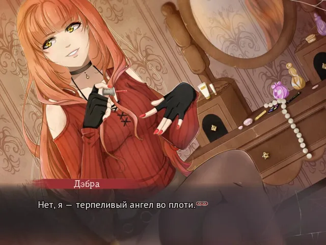 Amnea 28: Dve Vechnosti
