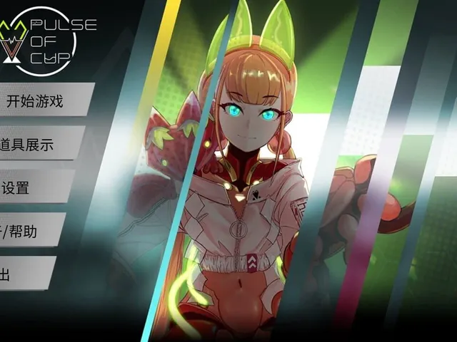 Andou: Pulse of Cup