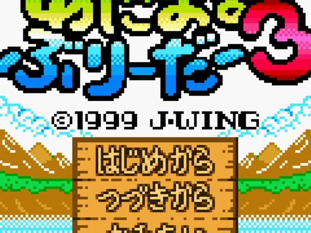 Animal Breeder 3