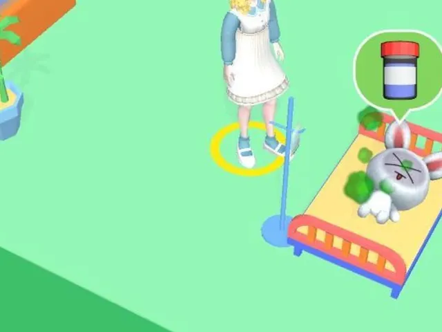 Animal Care Shop
