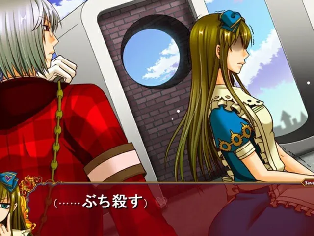 Anniversary no Kuni no Alice: Wonderful Wonder World