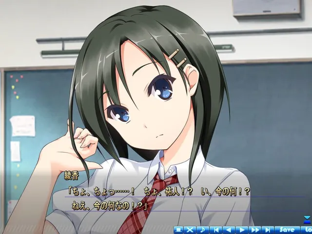 Ano Ko wa Ore kara Hanarenai