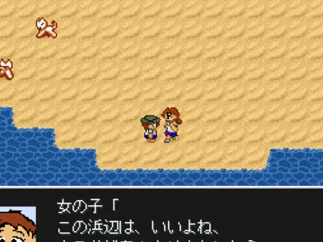Another Moon Whistle: Kuzureteku Nyuudougumo