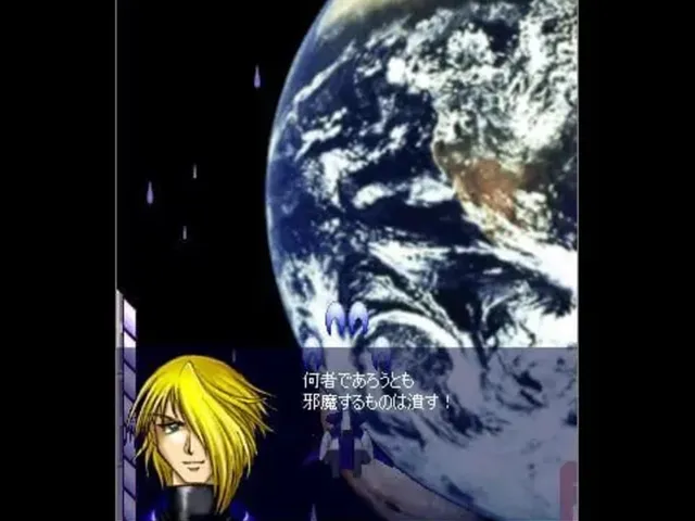 Another Zero