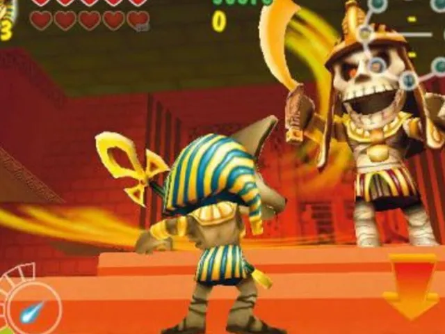 Anubis II