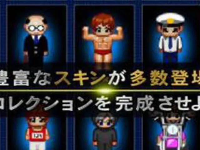 Aooni Online 4