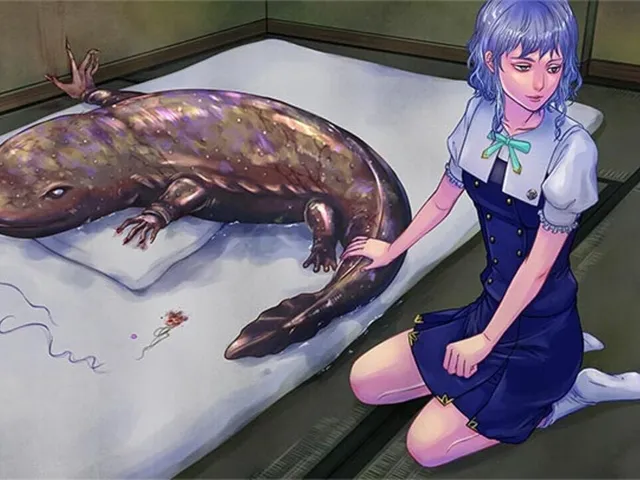Apathy: Narugami Gakuen Nana Fushigi