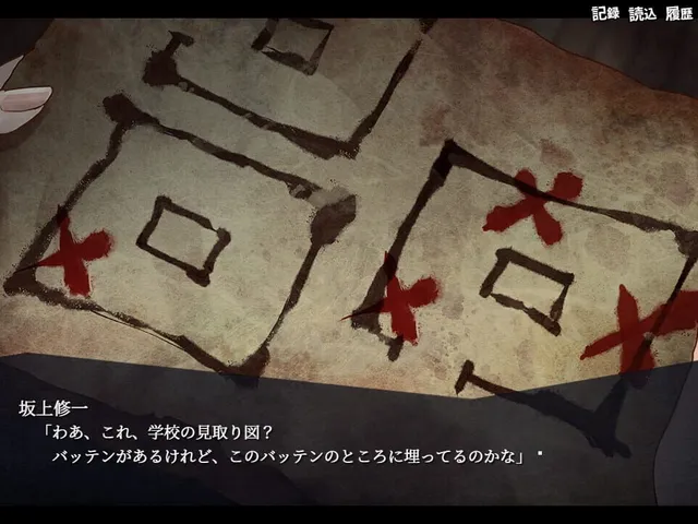Apathy Satsujin Club