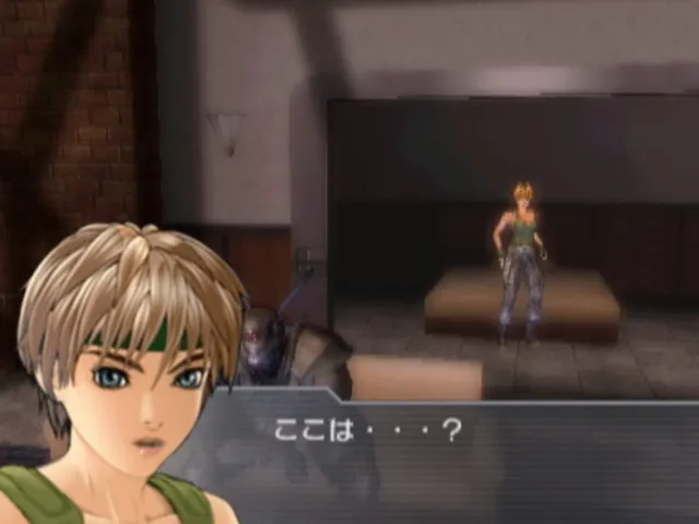 Appleseed EX