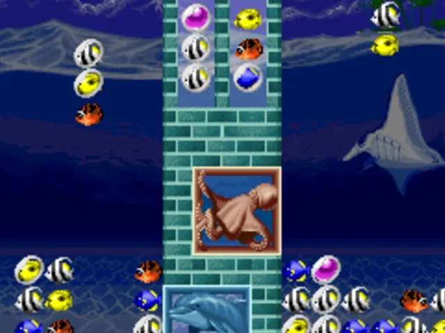 Aquarium