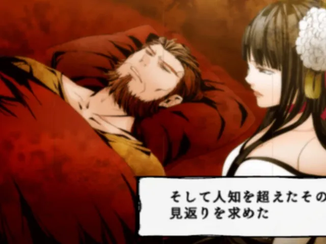 Arcana Famiglia: Vascello Phantasma no Majutsushi