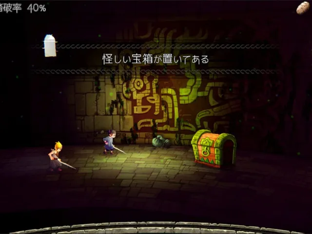 Arcana of Paradise: The Tower