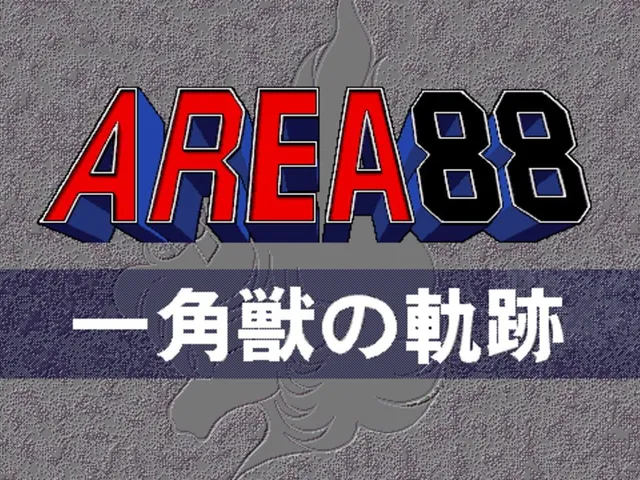 Area 88: Ikkakujuu no Kiseki