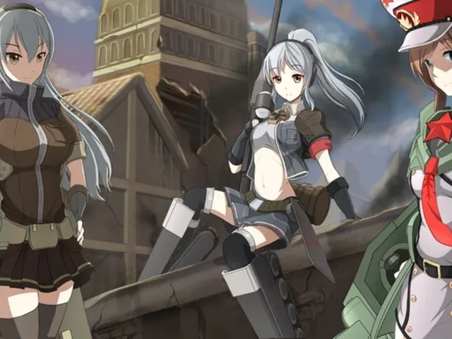 Armor Blitz