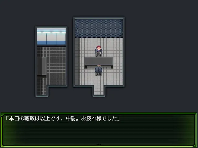 Armored Suit Solgante