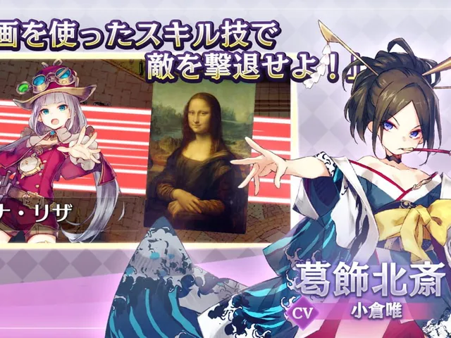 Art Code Summoner