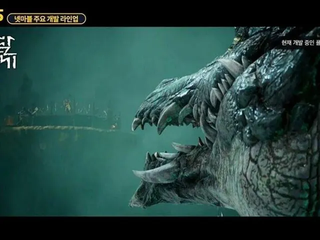 Arthdal Chronicles
